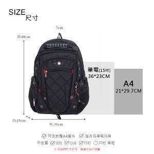 OVERLAND - 美式十字軍 - 菱格機能筆電大容量後背包 - 30741