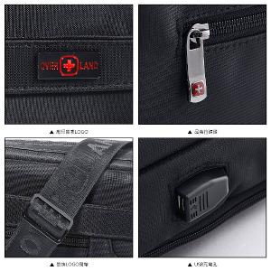 OVERLAND - 美式十字軍 - 素面不規則造型斜背包 - 5594