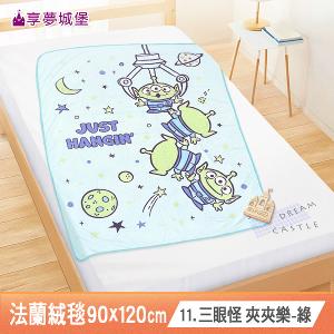 法蘭絨毯90x120cm-吉伊卡哇酷洛米大耳狗KITTY三眼怪酷企鵝 卡通空調毯