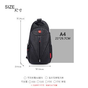 OVERLAND - 美式十字軍 - 素面率性造型胸背包/肩背包 - 3130