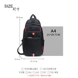 OVERLAND - 美式十字軍 - 素面造型胸背包/肩背包 - 3109