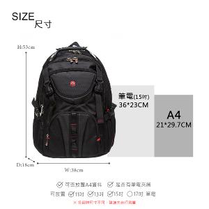 OVERLAND - 美式十字軍 - 素面機能筆電大容量後背包 - 25721