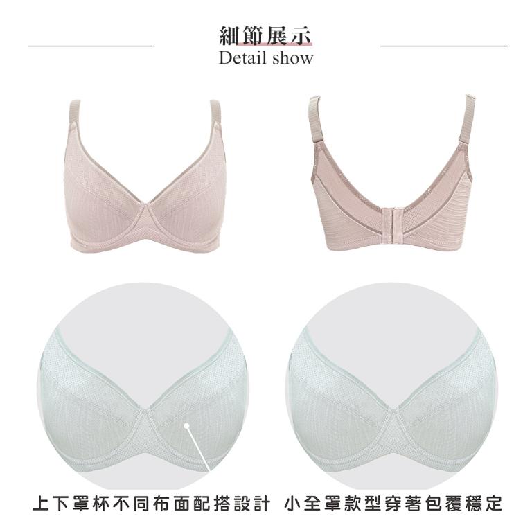 【思薇爾】K.K.Fit系列C-F罩軟鋼圈涼感舒適包覆運動女內衣(雅荷膚)