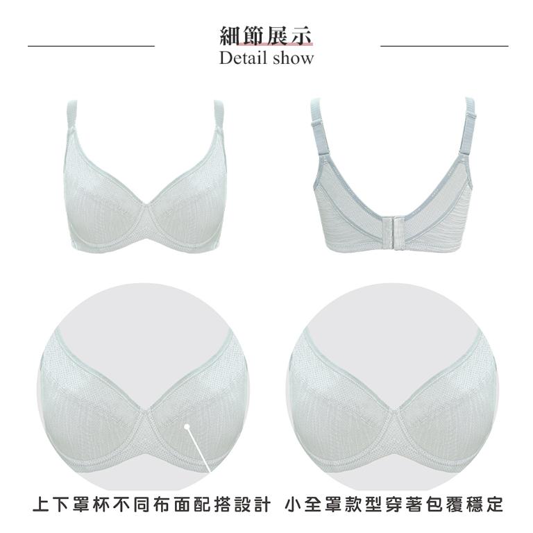 【思薇爾】K.K.Fit系列C-F罩軟鋼圈涼感舒適包覆運動女內衣(流星灰)