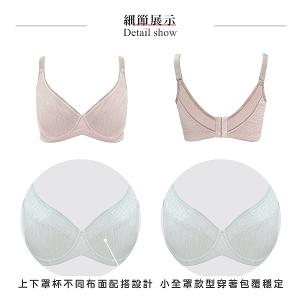 【思薇爾】K.K.Fit系列C-F罩軟鋼圈涼感舒適包覆運動女內衣(雅荷膚)