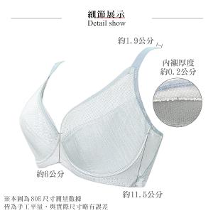 【思薇爾】K.K.Fit系列C-F罩軟鋼圈涼感舒適包覆運動女內衣(流星灰)