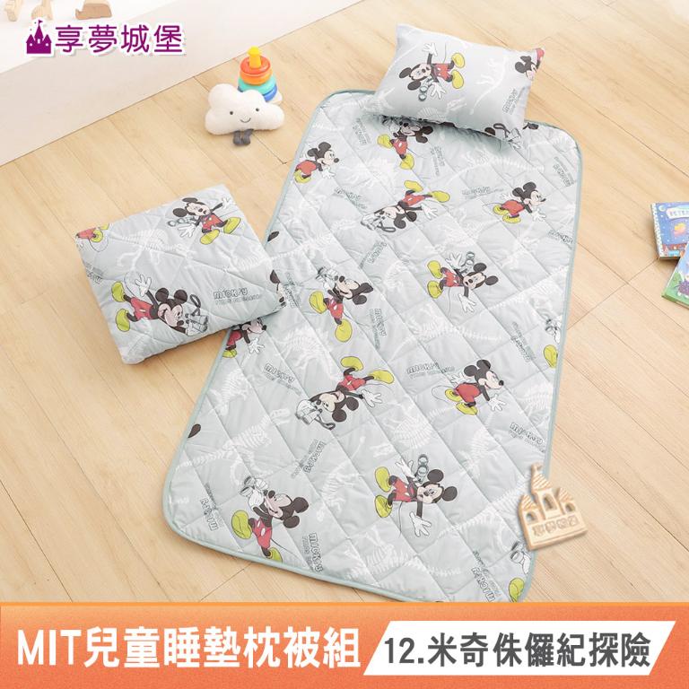 MIT兒童卡通四季被童枕睡墊三件組-多款任選 大耳狗酷洛米KITTY奇奇蒂蒂布丁狗超人力霸王CARS維尼史迪奇拉拉熊幼兒園