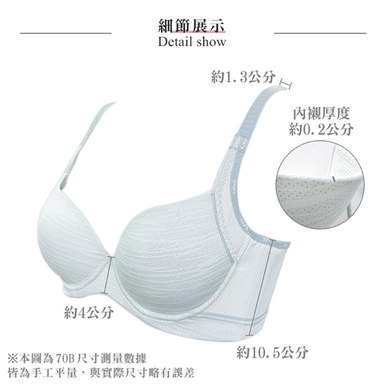 【思薇爾】K.K.Fit系列B-F罩軟鋼圈模杯涼感舒適包覆運動女內衣(雅荷膚)