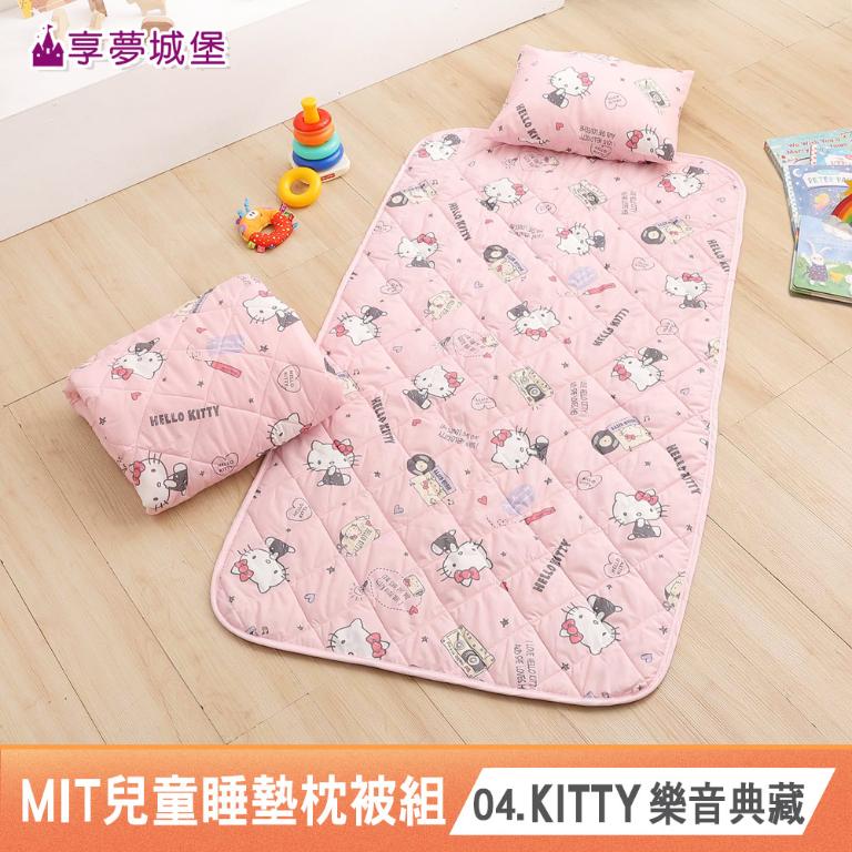MIT兒童卡通四季被童枕睡墊三件組-多款任選 大耳狗酷洛米KITTY奇奇蒂蒂布丁狗超人力霸王CARS維尼史迪奇拉拉熊幼兒園