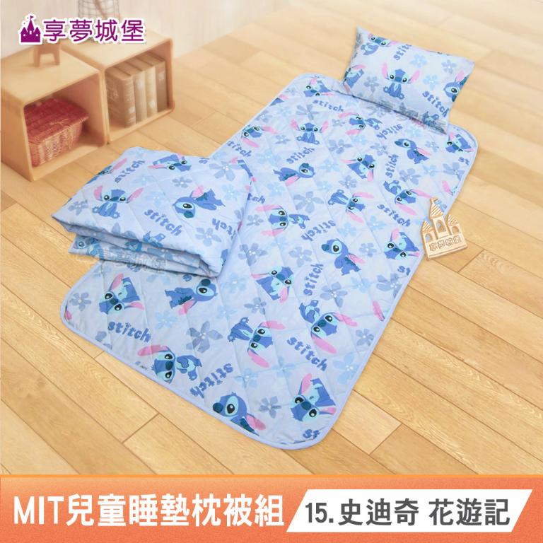 MIT兒童卡通四季被童枕睡墊三件組-多款任選 大耳狗酷洛米KITTY奇奇蒂蒂布丁狗超人力霸王CARS維尼史迪奇拉拉熊幼兒園