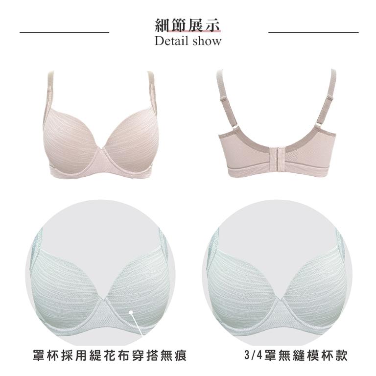 【思薇爾】K.K.Fit系列B-F罩軟鋼圈模杯涼感舒適包覆運動女內衣(雅荷膚)