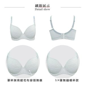 【思薇爾】K.K.Fit系列B-F罩軟鋼圈模杯涼感舒適包覆運動女內衣(流星灰)