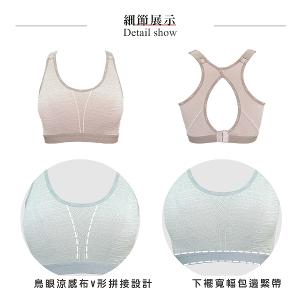 【思薇爾】K.K.Fit系列M-4XL無鋼圈背扣涼感舒適包覆運動短背心(雅荷膚)