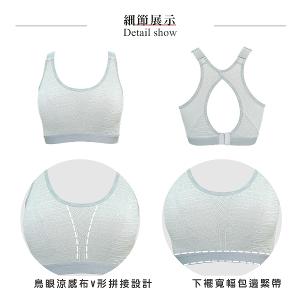 【思薇爾】K.K.Fit系列M-4XL無鋼圈背扣涼感舒適包覆運動短背心(流星灰)
