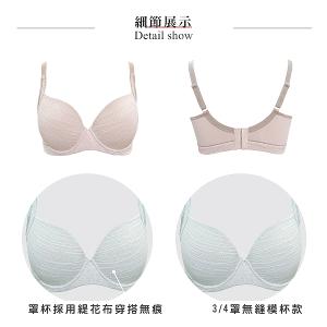 【思薇爾】K.K.Fit系列B-F罩軟鋼圈模杯涼感舒適包覆運動女內衣(雅荷膚)
