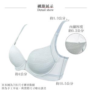 【思薇爾】K.K.Fit系列B-F罩軟鋼圈模杯涼感舒適包覆運動女內衣(流星灰)