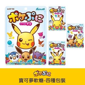 樂天寶可夢軟糖 隨機3包組