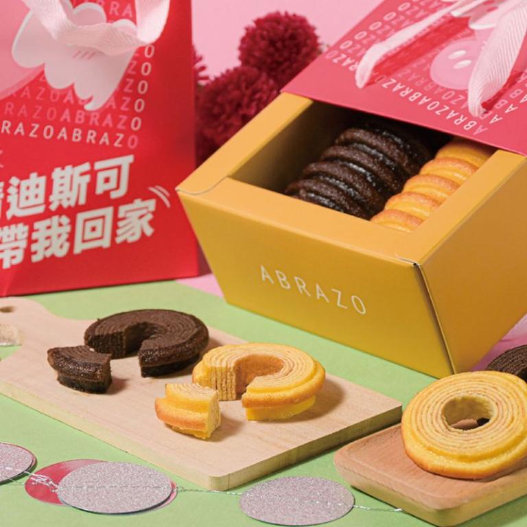 愛不囉嗦 甜蜜馨意 年輪蛋糕禮盒