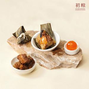【初粽點心粽】一口小肉粽