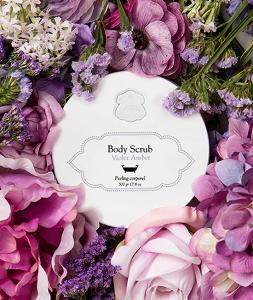 Laline 紫藤琥珀身體磨砂膏 500g