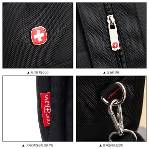 OVERLAND - 美式十字軍 - 素面個性造型機能大容量胸背包/後背包 - 3176