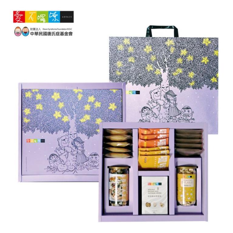 愛不囉嗦 點亮星空精裝禮盒