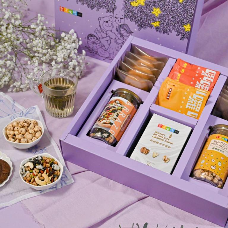 愛不囉嗦 點亮星空精裝禮盒