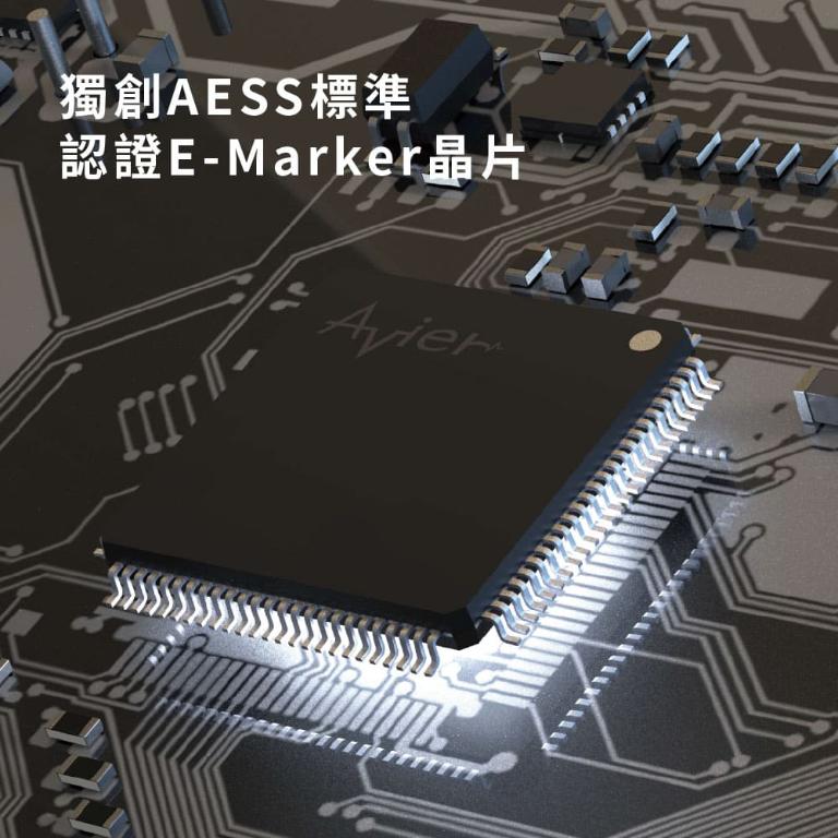 【Avier】 One Step Terra Type-C 100W 環保快充傳輸線 1.5M