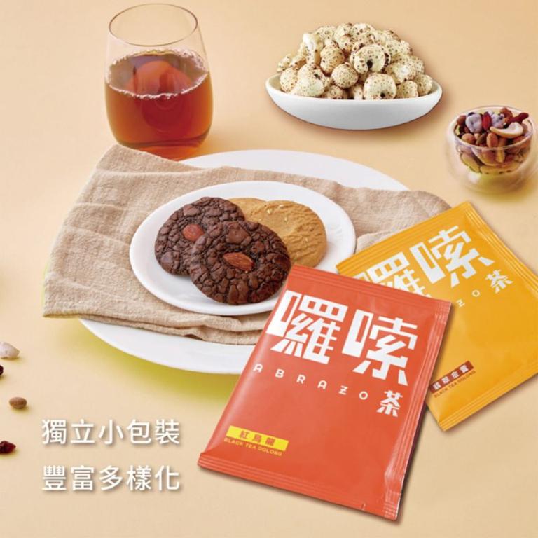 愛不囉嗦 點亮星空精裝禮盒