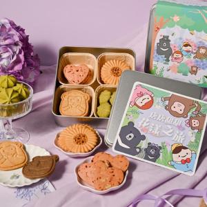 愛不囉嗦 唐唐甜甜花漾之旅禮盒