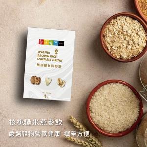 愛不囉嗦 點亮星空精裝禮盒