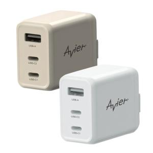 【Avier】One Step Terra 65W 氮化鎵快充電源供應器