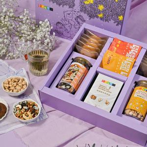 愛不囉嗦 點亮星空精裝禮盒