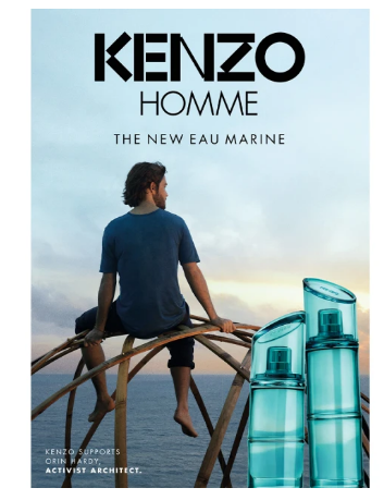 KENZO HOMME MARINE 明亮海洋男性淡香水 110ml