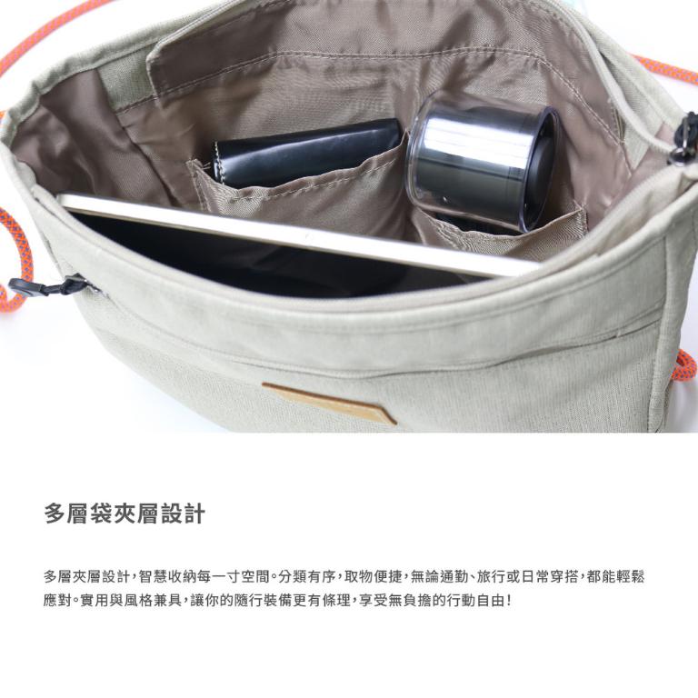 【Avier】Terra One Step Yucca 郵差包