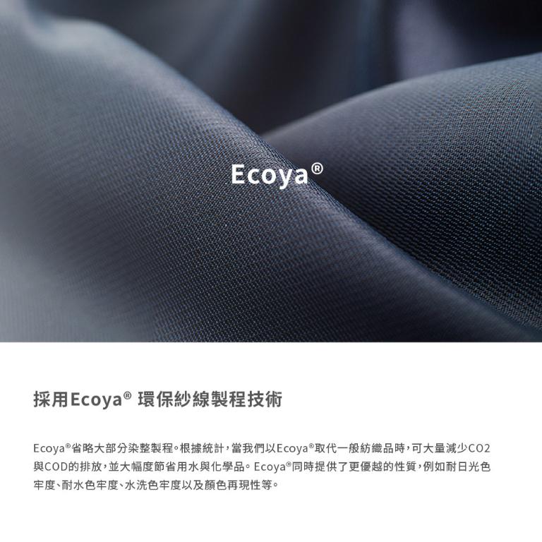 【Avier】 Terra One Step Aralia 後背包