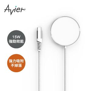 【Avier】Vee Mag 15W 磁吸無線充電器