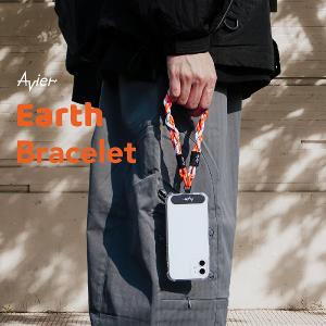 【Avier】Earth Bracelet 手環 手機掛繩 (白橘)