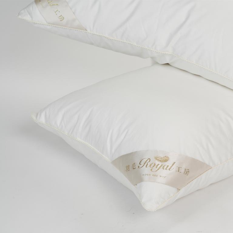 皇室羽毛工房 70%羽絨枕(２入)