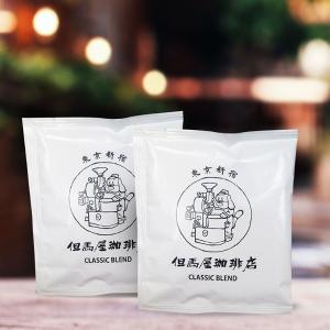 【但馬屋】經典特調掛耳 Drip Bags 12gx5包