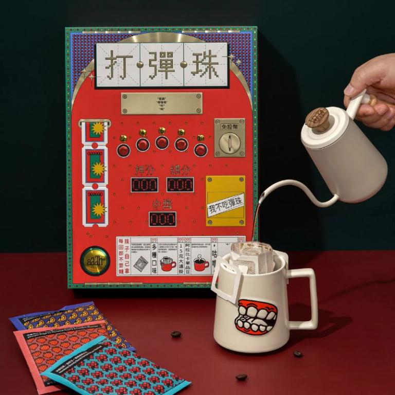 【ANUNNAKI】喝咖啡打彈珠禮盒