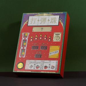 【ANUNNAKI】喝咖啡打彈珠禮盒