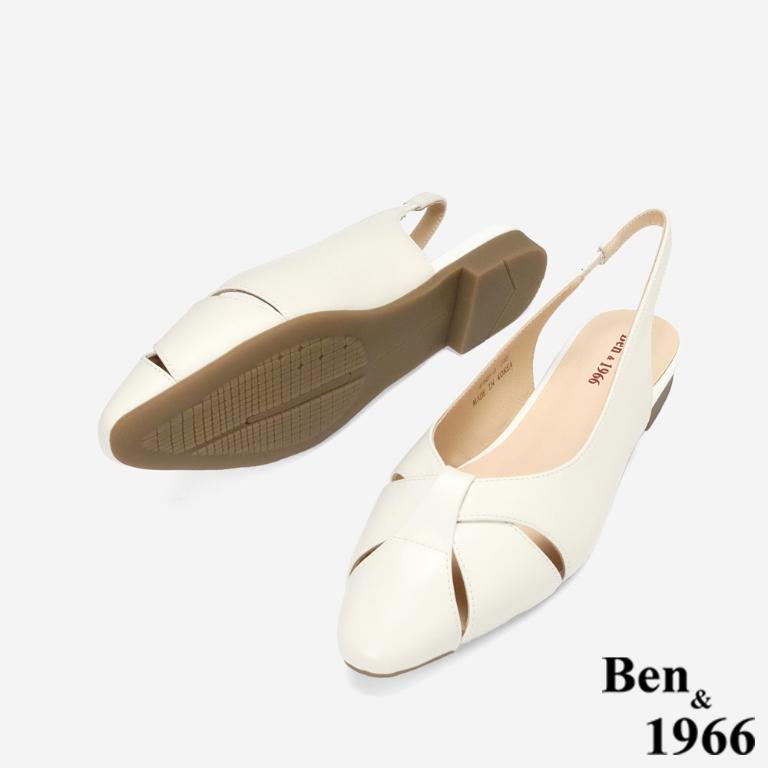 Ben&1966柔軟羊皮舒適優雅後空涼鞋-米白(256242)