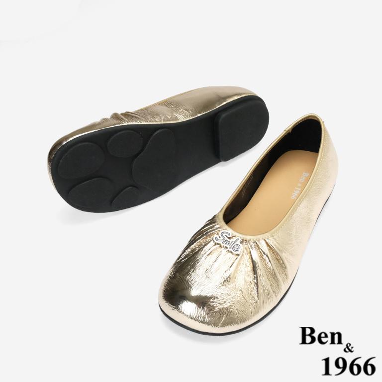 Ben&1966質感金屬牛皮簡約時尚包鞋-金(256261)