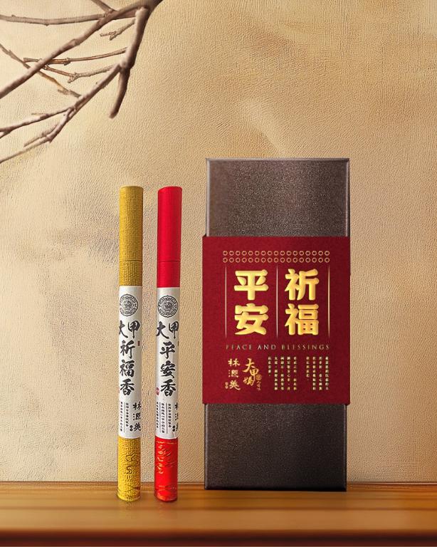 源·香 大甲媽祖聯名禮盒