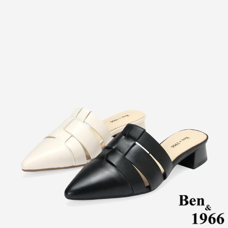 Ben&1966高級頭層牛皮編織尖頭穆勒拖-米白(256172)