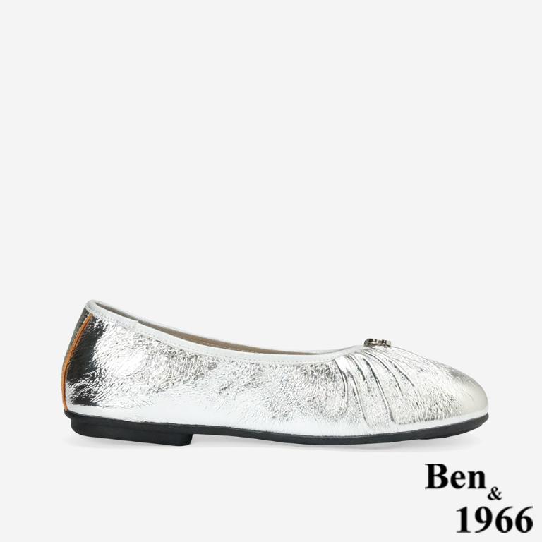 Ben&1966質感金屬牛皮簡約時尚包鞋-銀(256262)