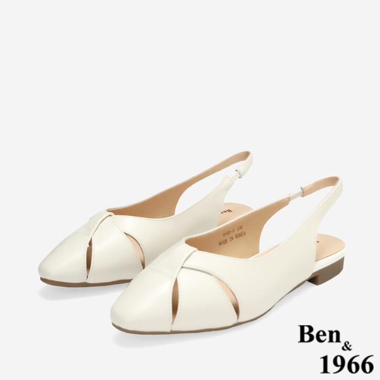 Ben&1966柔軟羊皮舒適優雅後空涼鞋-米白(256242)
