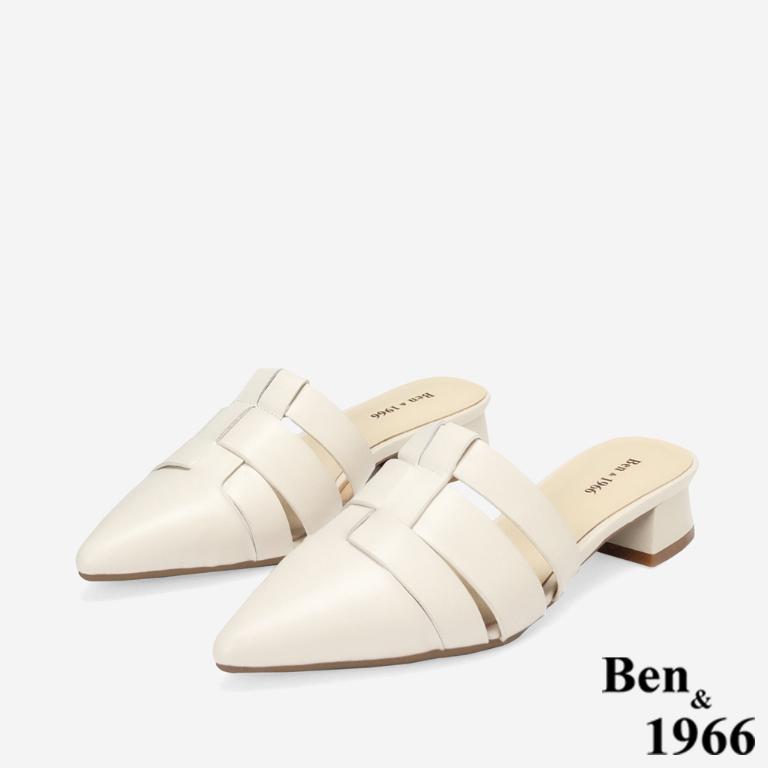 Ben&1966高級頭層牛皮編織尖頭穆勒拖-米白(256172)