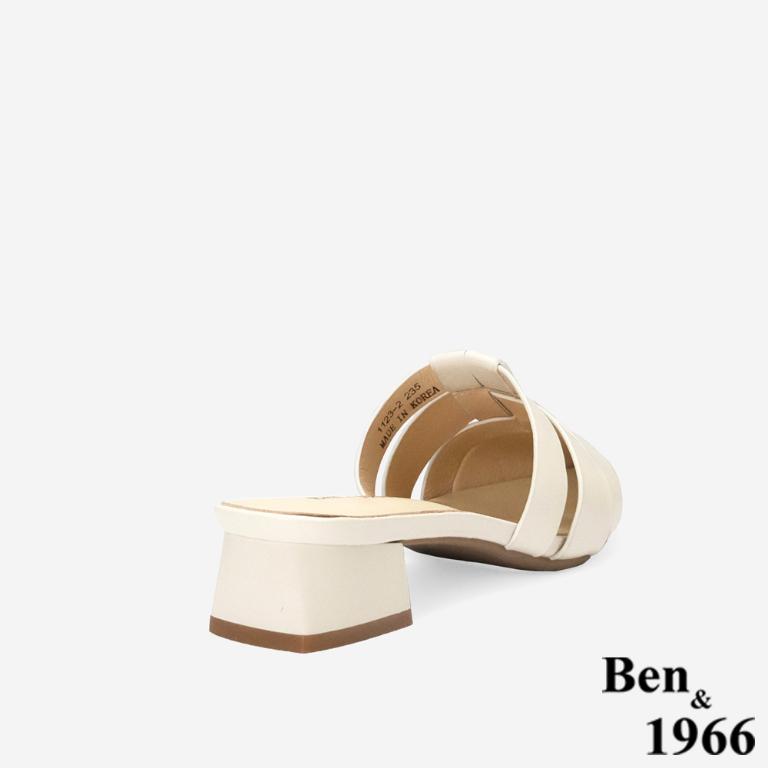 Ben&1966高級頭層牛皮編織尖頭穆勒拖-米白(256172)